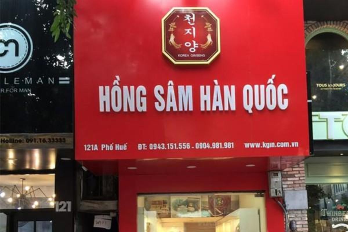 Mặt tiền cửa hàng KGIN chuyên bán hồng sâm và nấm linh chi Hàn Quốc tại 121A Phố Huế