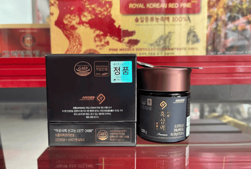 cao hắc sâm