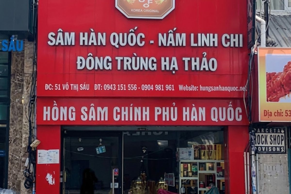 Cửa hàng Hồng Sâm Chính Phủ KGIN tại 51 Võ Thị Sáu, Quận 3 với bảng hiệu đỏ chữ trắng.